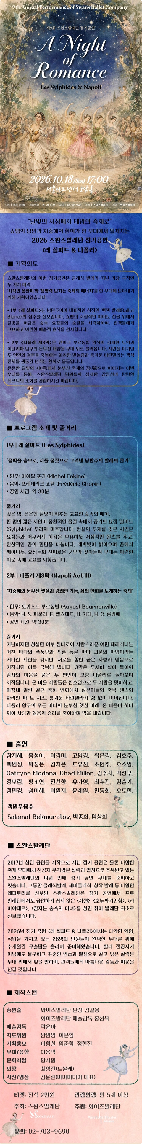 상세 이미지-94116