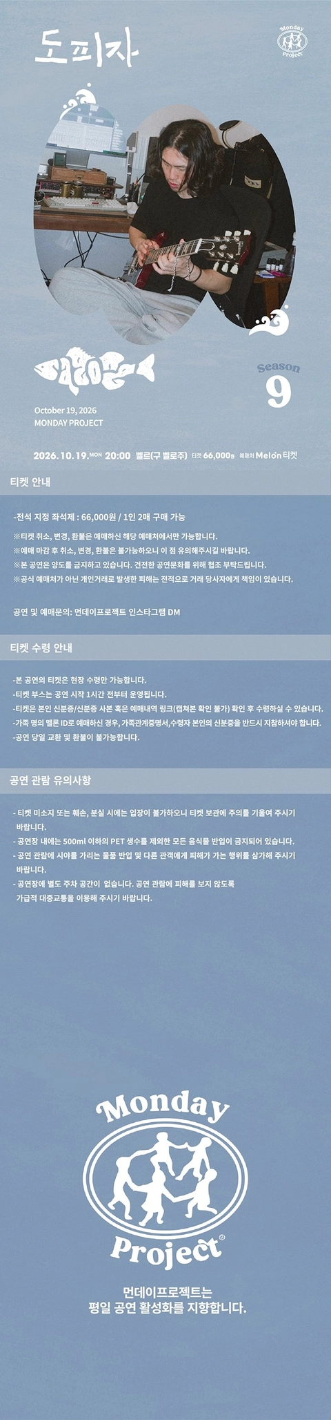 상세 이미지-94132
