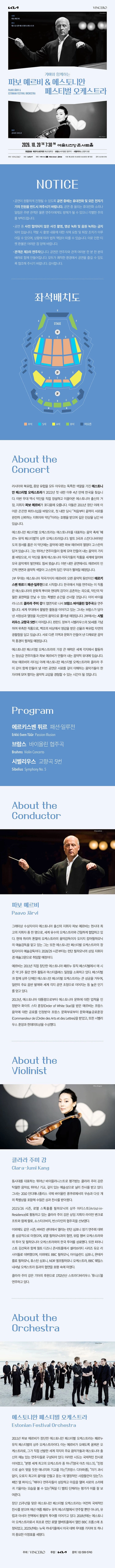 상세 이미지-94145