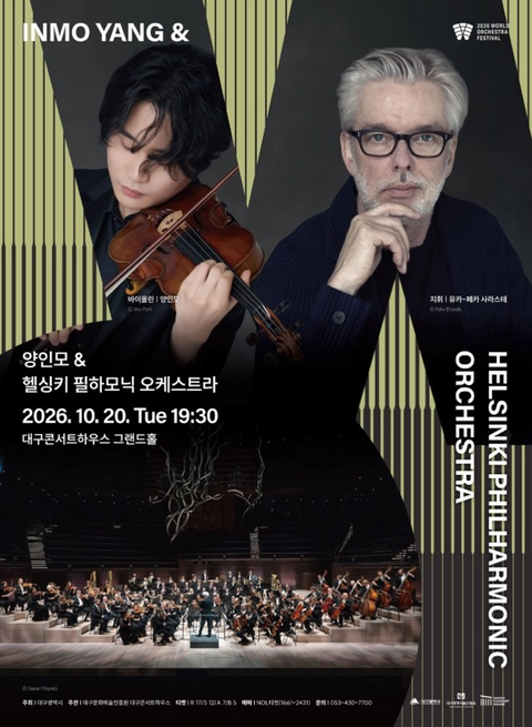 상세 이미지-94146