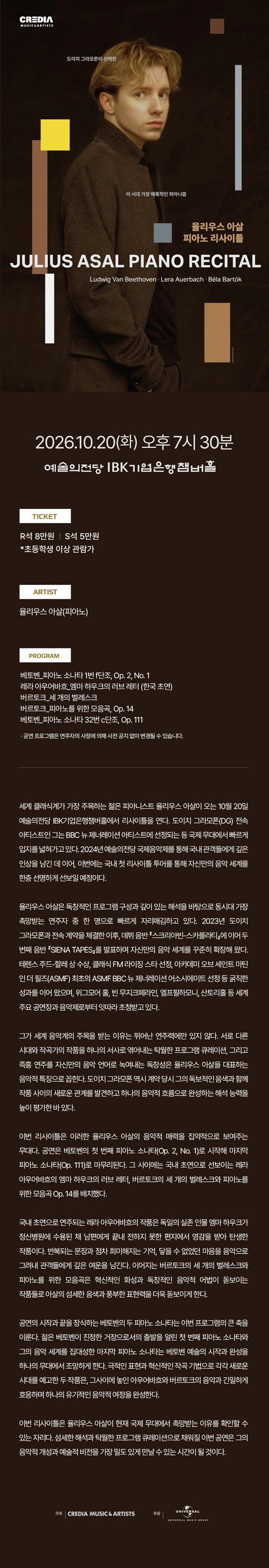 상세 이미지-94152