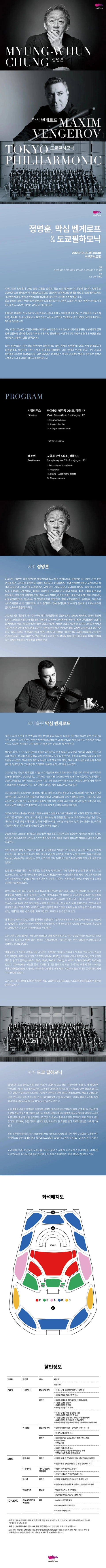 상세 이미지-94159