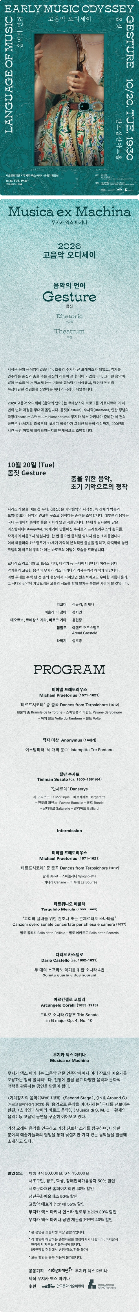 상세 이미지-94164