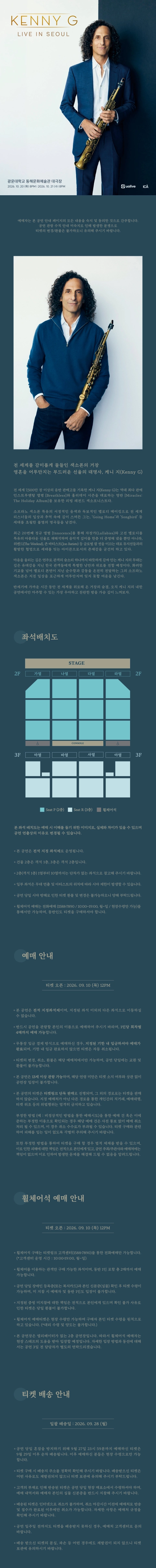 상세 이미지-94168