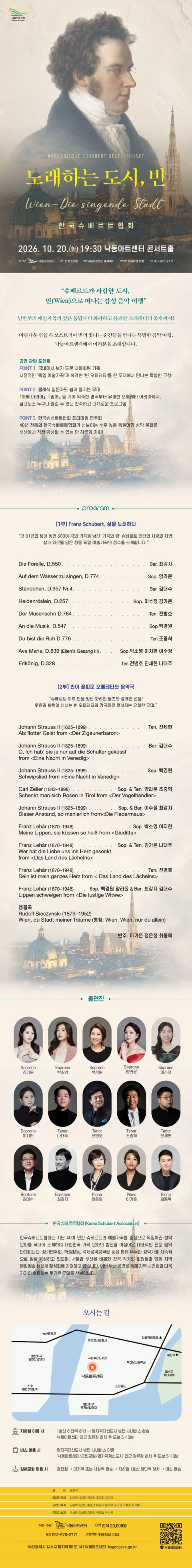 상세 이미지-94184