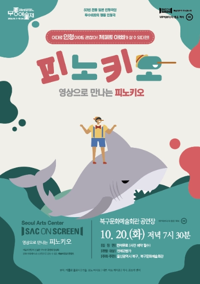 상세 이미지-94188