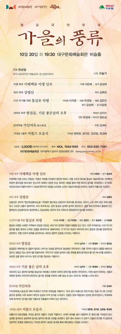 상세 이미지-94192