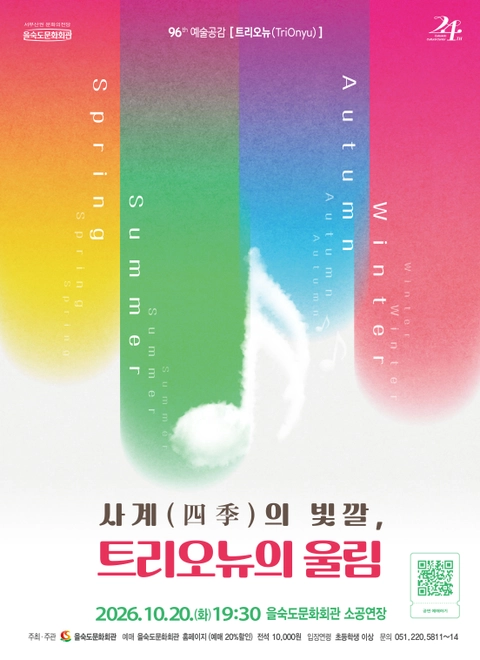 상세 이미지-94197