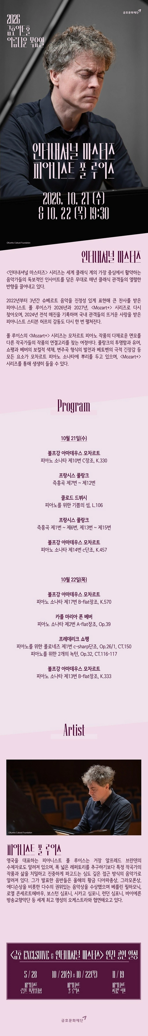 상세 이미지-94204