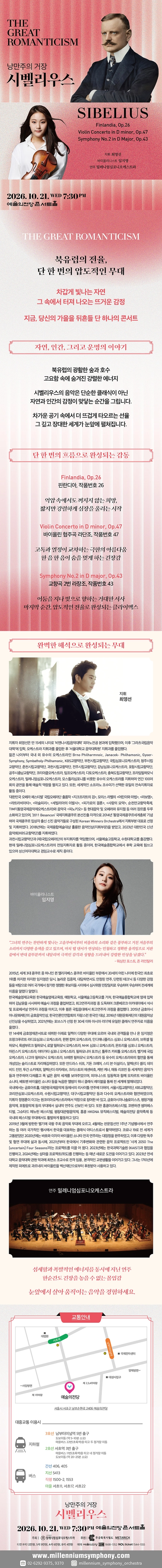 상세 이미지-94214