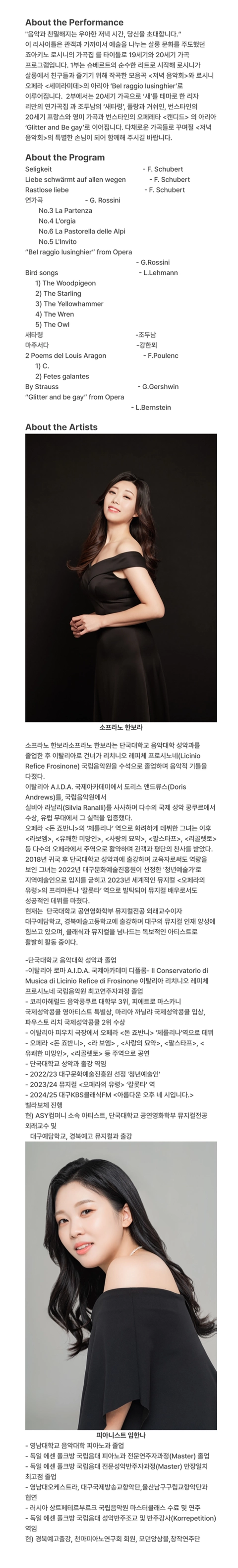 상세 이미지-94222