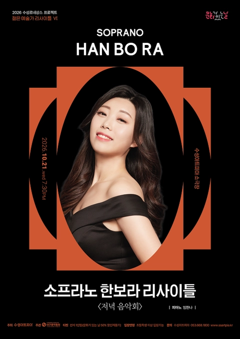상세 이미지-94219