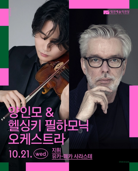 상세 이미지-94224