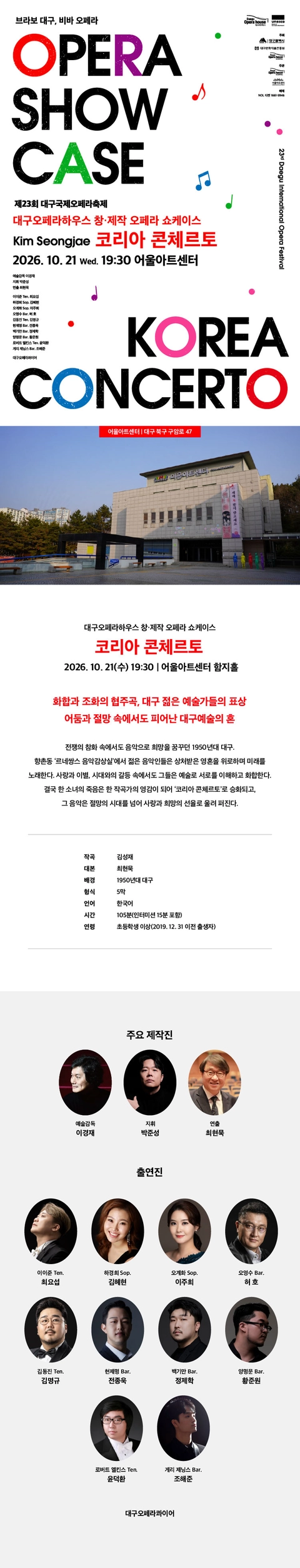 상세 이미지-94230