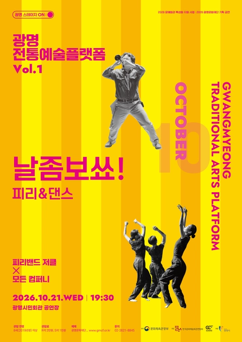 상세 이미지-94235