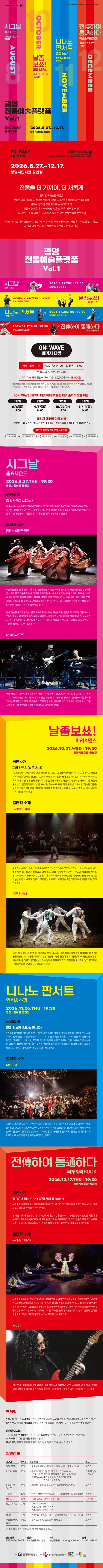 상세 이미지-94236