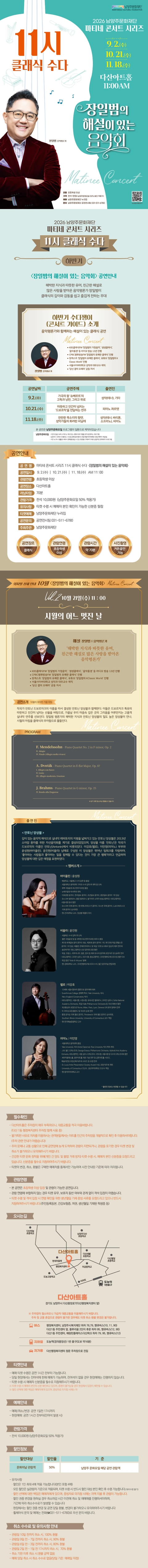 상세 이미지-94240