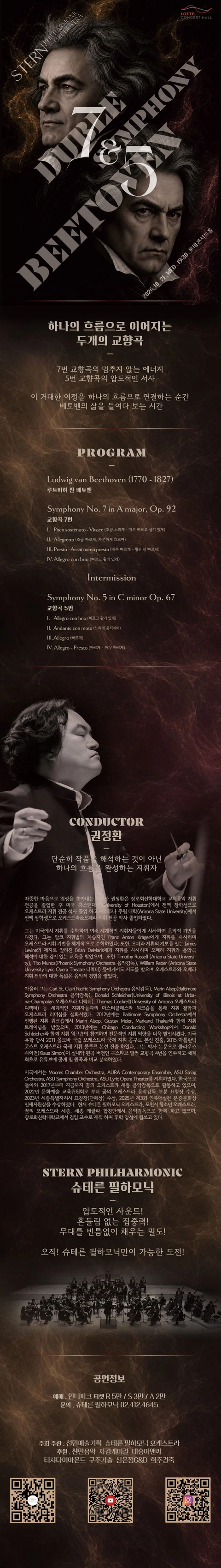 상세 이미지-94244