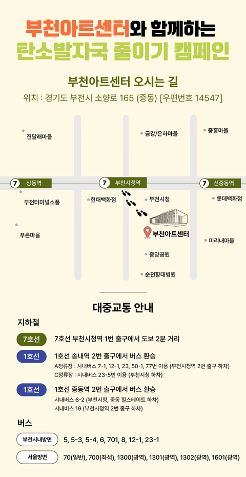 상세 이미지-94255