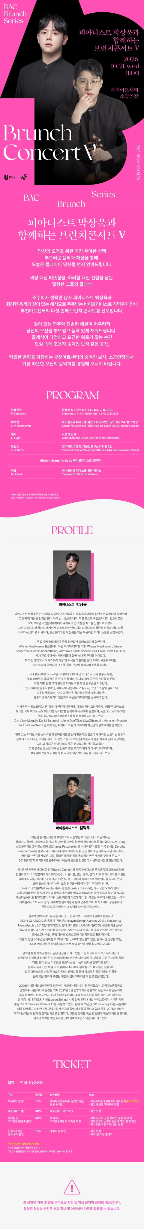 상세 이미지-94254