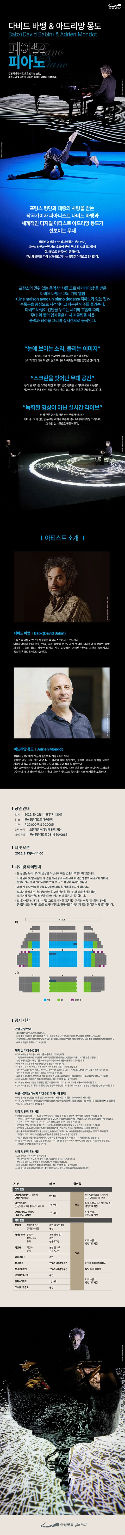 상세 이미지-94262