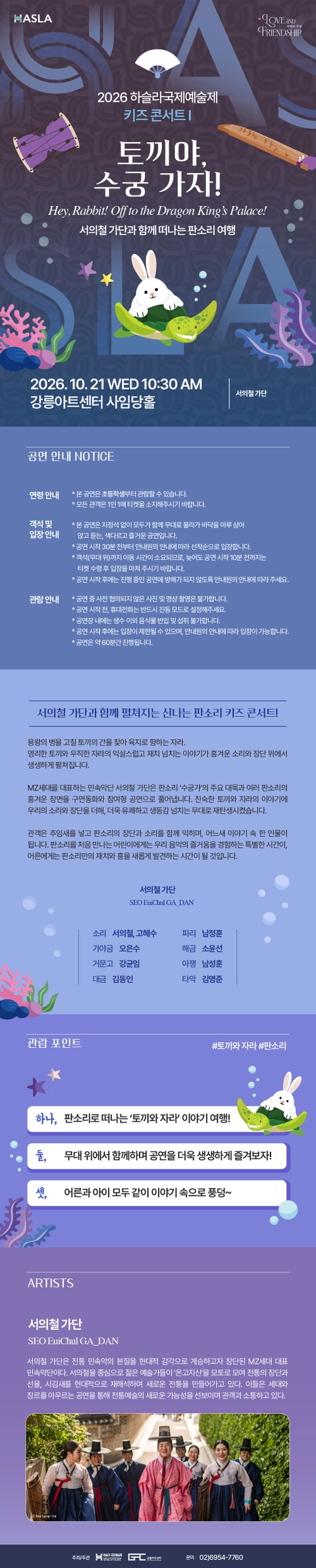 상세 이미지-94266