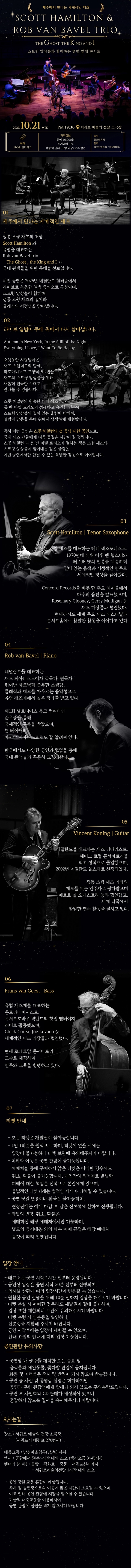 상세 이미지-94271