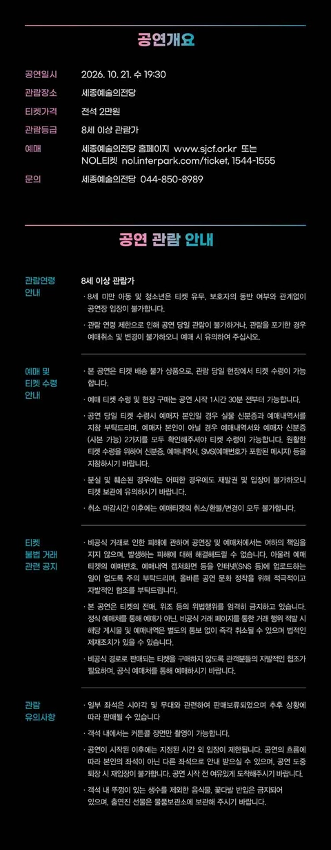 상세 이미지-94278