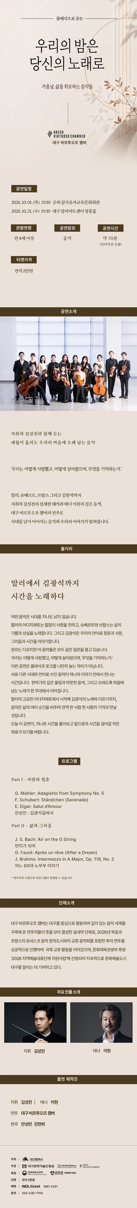 상세 이미지-94284
