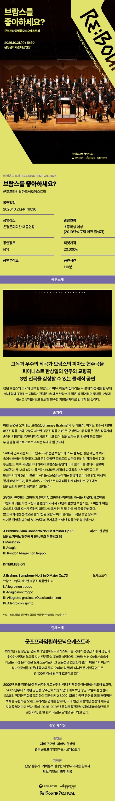 상세 이미지-94289