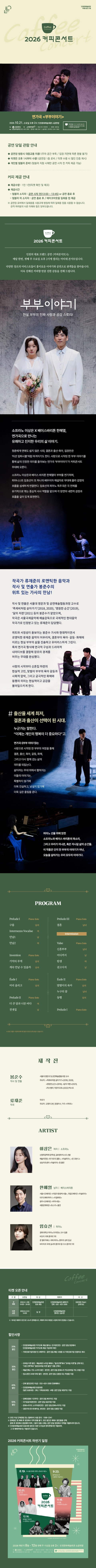 상세 이미지-94294