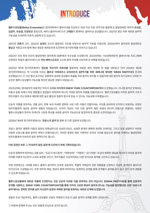 상세 이미지-94300