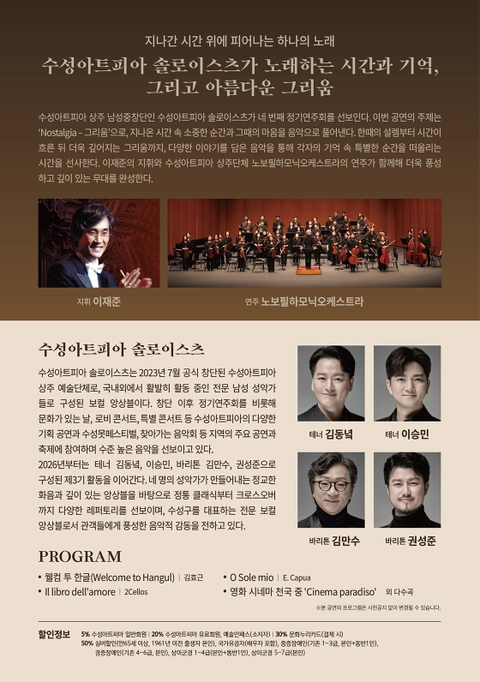 상세 이미지-94308
