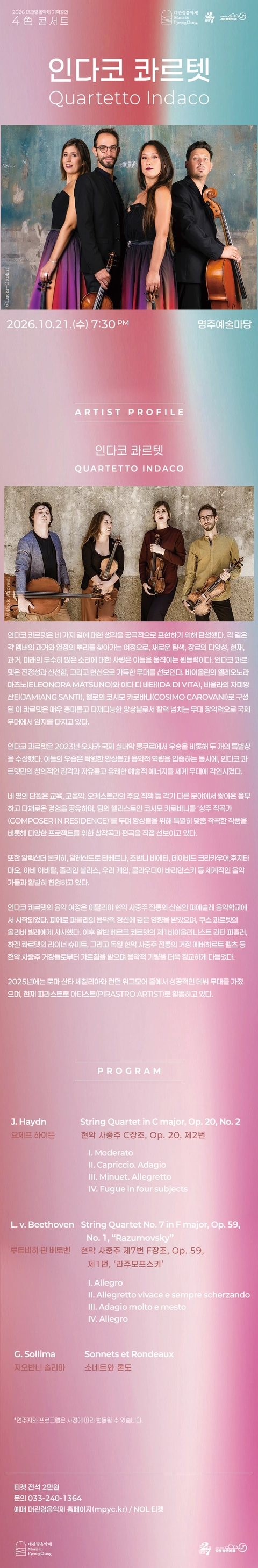 상세 이미지-94316