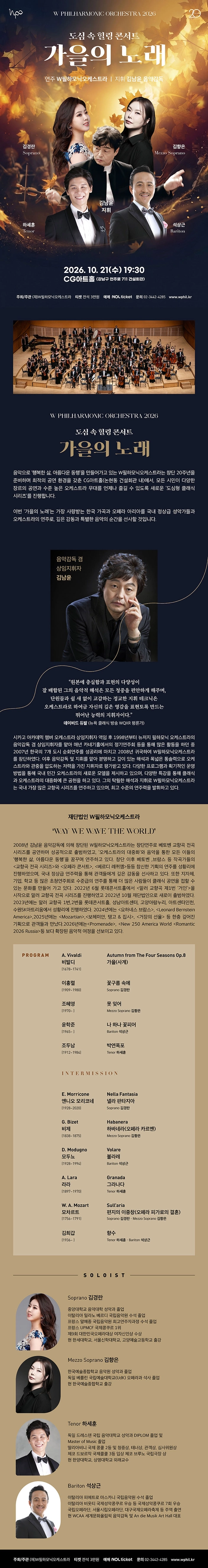상세 이미지-94320