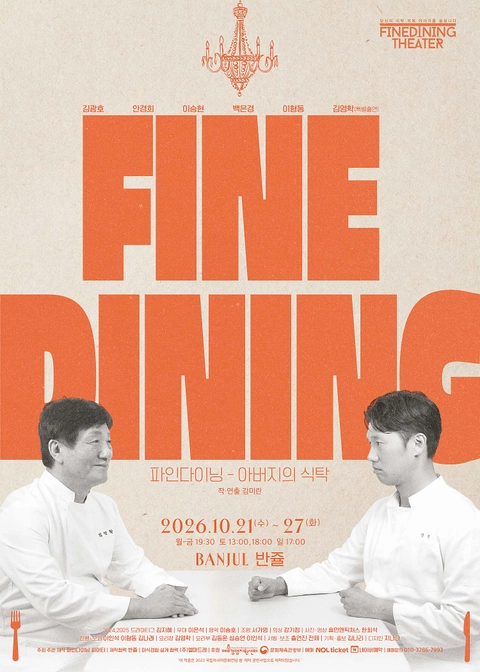 상세 이미지-94344