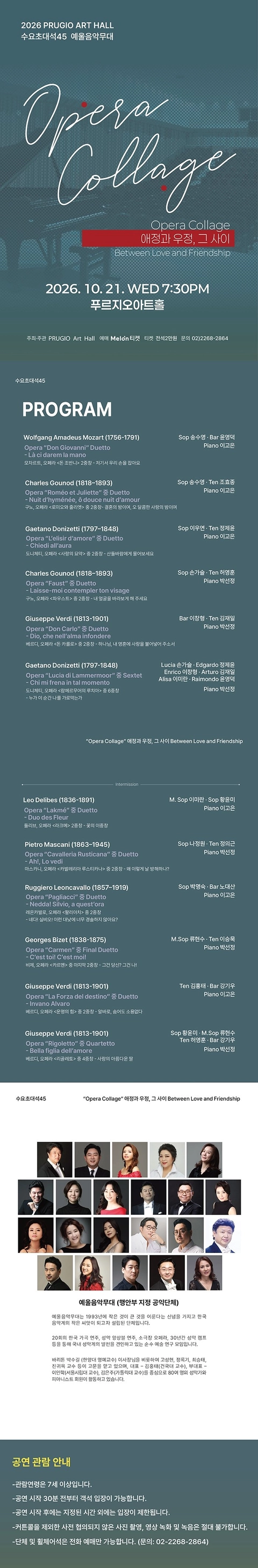 상세 이미지-94348