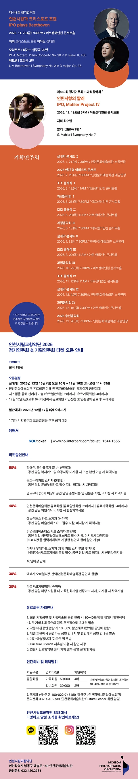 상세 이미지-94361
