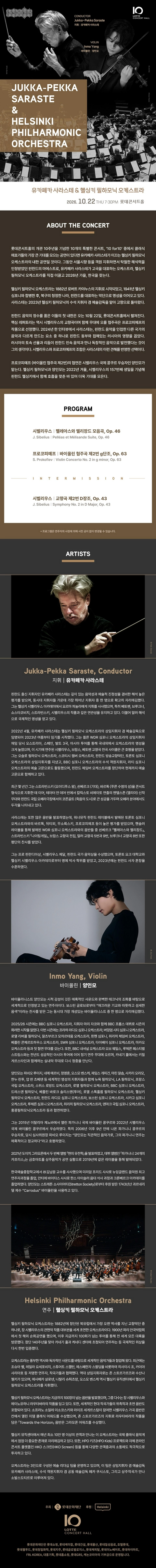 상세 이미지-94362