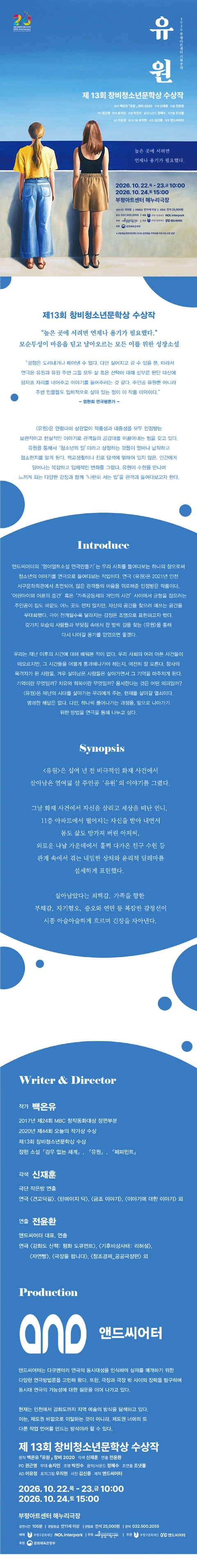 상세 이미지-94378