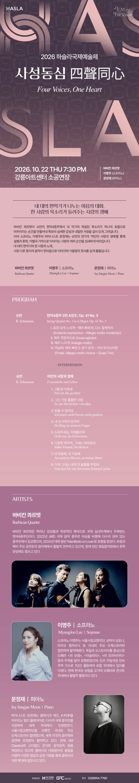 상세 이미지-94395