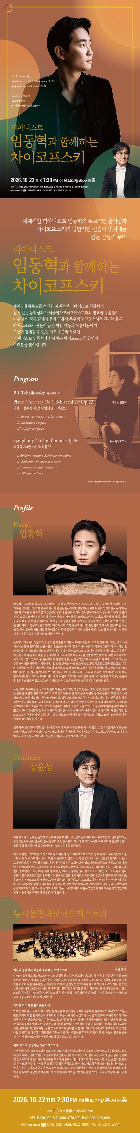 상세 이미지-94397