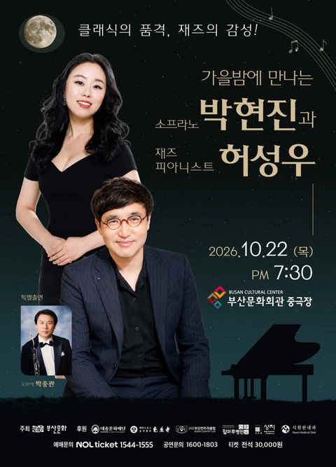 상세 이미지-94403
