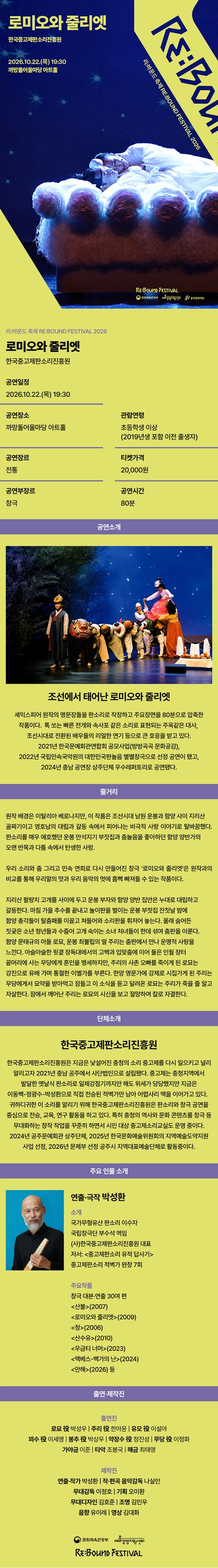상세 이미지-94412