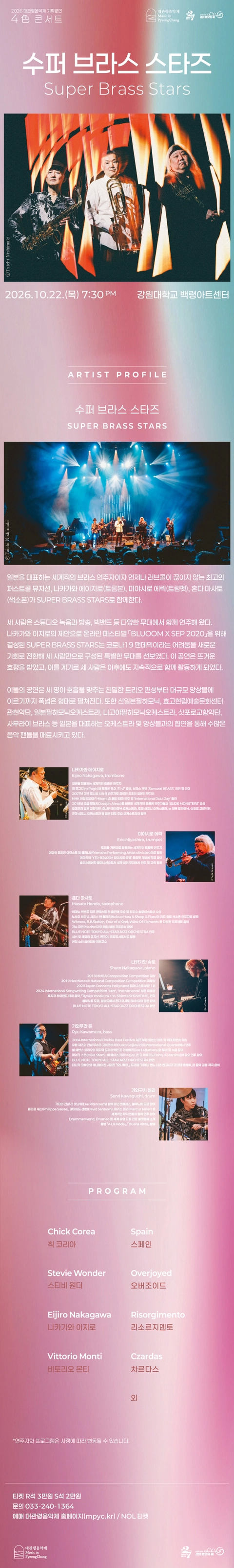 상세 이미지-94422