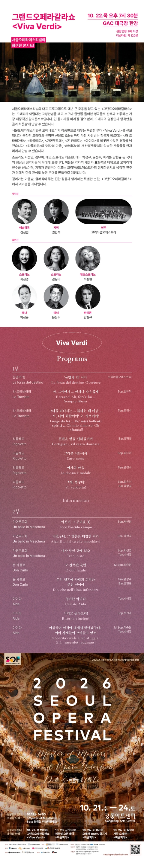 상세 이미지-94426