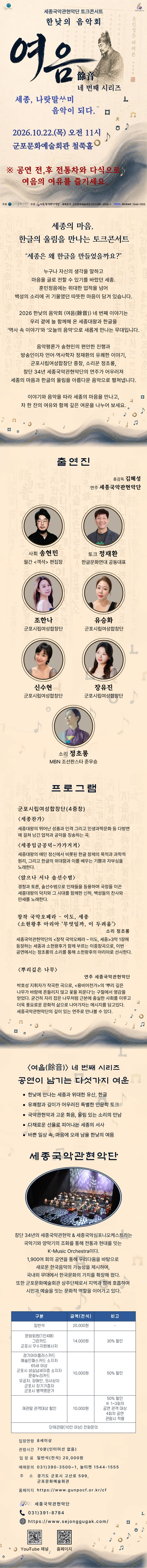 상세 이미지-94463