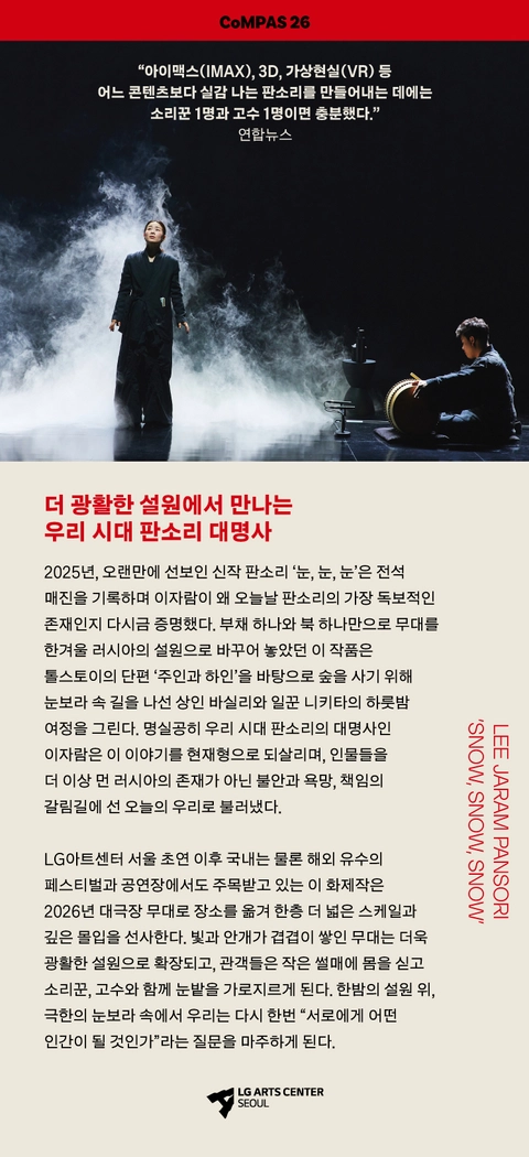 상세 이미지-94489