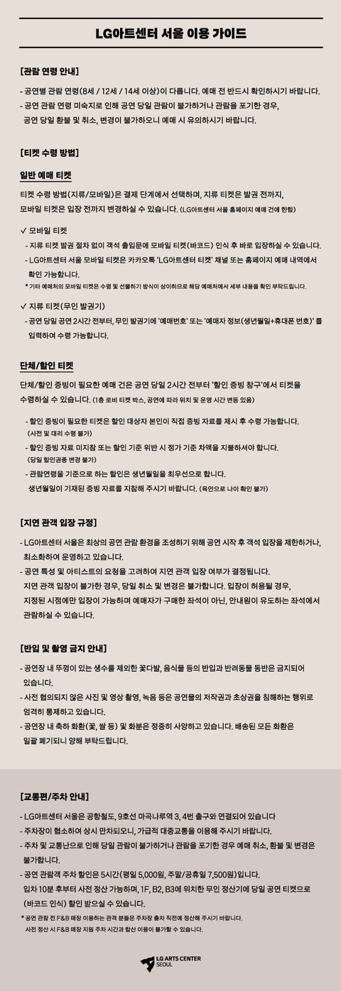 상세 이미지-94490
