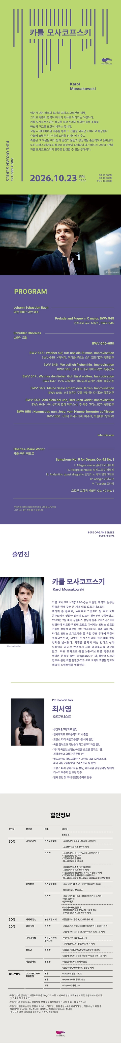 상세 이미지-94509